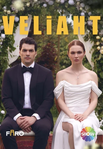 Наследник 1-26, 27 серия турецкий сериал на русском языке смотреть онлайн бесплатно все серии