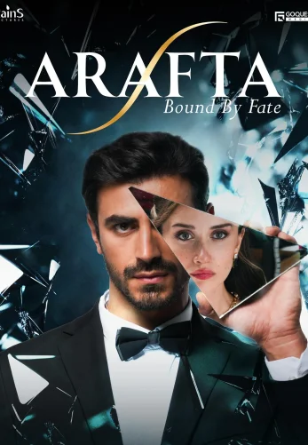 Между / Arafta турецкий сериал 1-108, 109 серия на русском языке смотреть онлайн бесплатно все серии